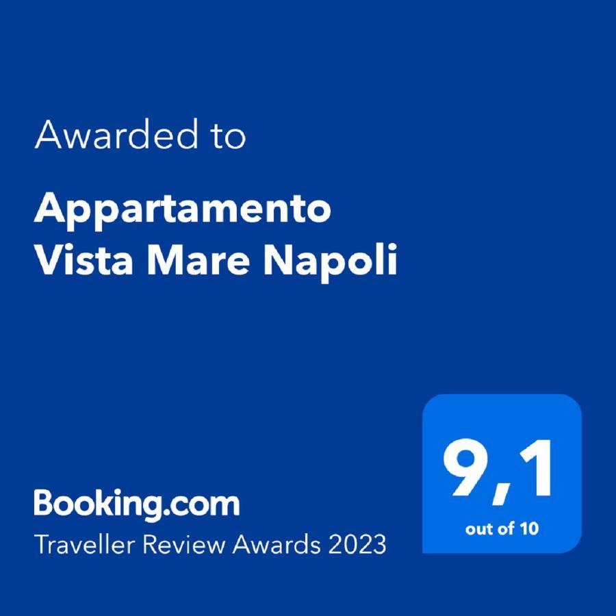 Appartamento Vista Mare Napoli Εξωτερικό φωτογραφία